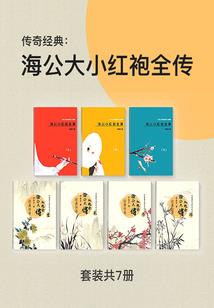 初级会计补打印
