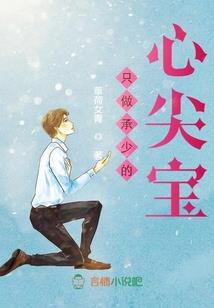 医保款到账会计分录