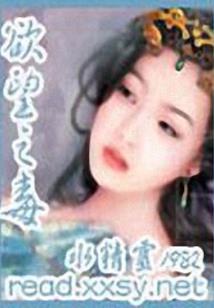 中级会计师才可以考注册