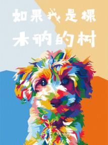 紧急费用垫付会计分录