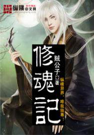 初级会计精编考点总结