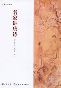 经营租赁收入会计分录