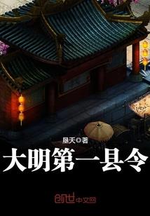 会计考试乘号怎么打