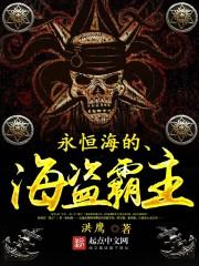 20238.7会计考试
