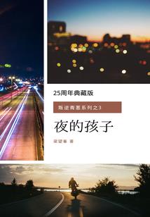 首图cpa搭子