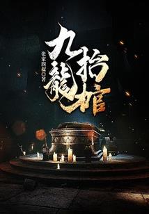 中级会计能自带计算器么