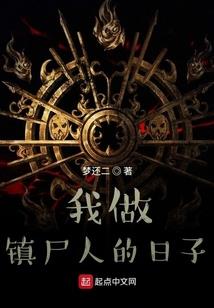 会计职称考试书籍pdf
