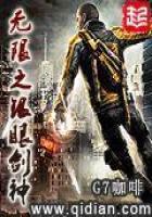分期乐cpa