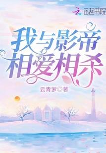 垫江工会财政