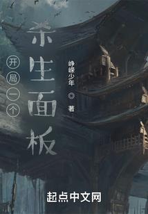 会计考试没有报名成功