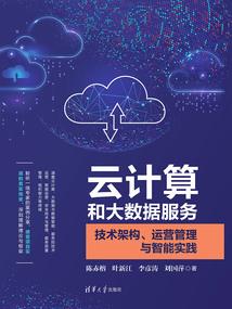 晨阳笔记中级会计师