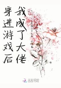 抚顺市东奥书店地址