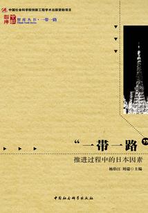企税云财税
