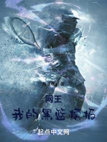 财政收支模式