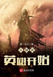 陈勇会计师