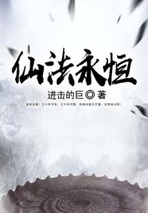 初级会计的报名信息表