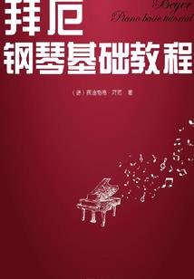 cpa培训学什么最多