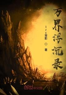 注册会计师工作太累