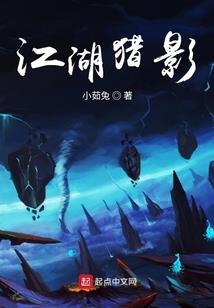 陈羽凡东奥