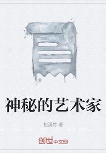 思明区会计中级考试