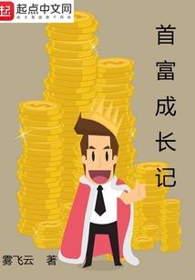 东奥注会网课淘宝