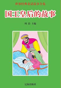 会计备考cpa