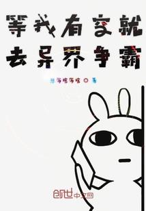 惠安市财政局英文