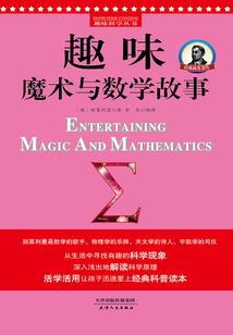 西安中级会计证有补贴吗