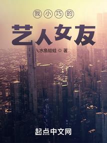 办税会计分录汇总