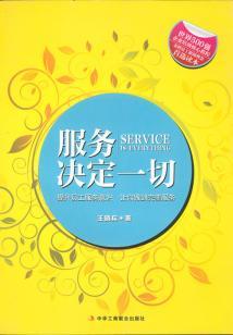 迪庆财税代理记账