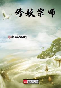 考中级会计课程推荐老师