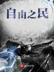 会计初级备先看视频