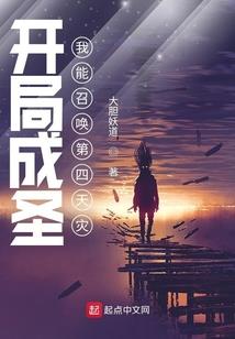 红谷滩财税
