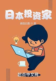 国库财税编译工作