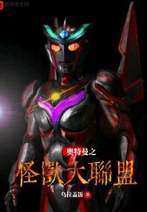 财政局蒋祥波