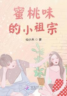 太原光达会计学校电话
