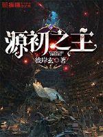 中级会计三科穿搭