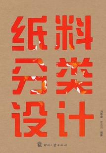 会计证继续教育通过后