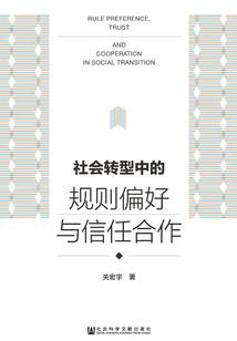 深圳南山初级会计审核