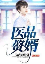 注册会计师取消名单