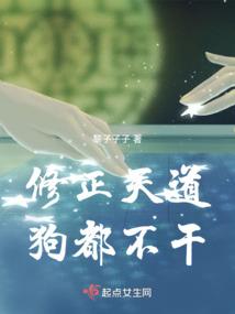 苏州中级会计学院