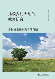 单招会计试题