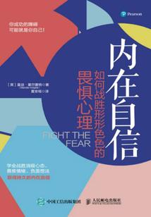 发债手续费会计分录
