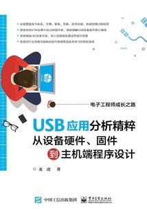 中级会计有什么补贴吗