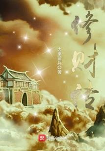 浙江会计职业技能考试