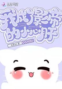 cpa田园老师