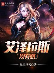 初级会计师自学备考
