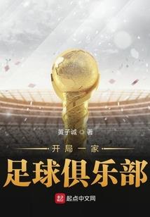 河东中级会计入门