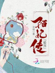 会计师王新胜