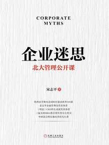 初级会计报名李维嘉好友